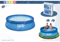 28110 Inte Надувной бассейн Easy Set Pool, 244х76 см